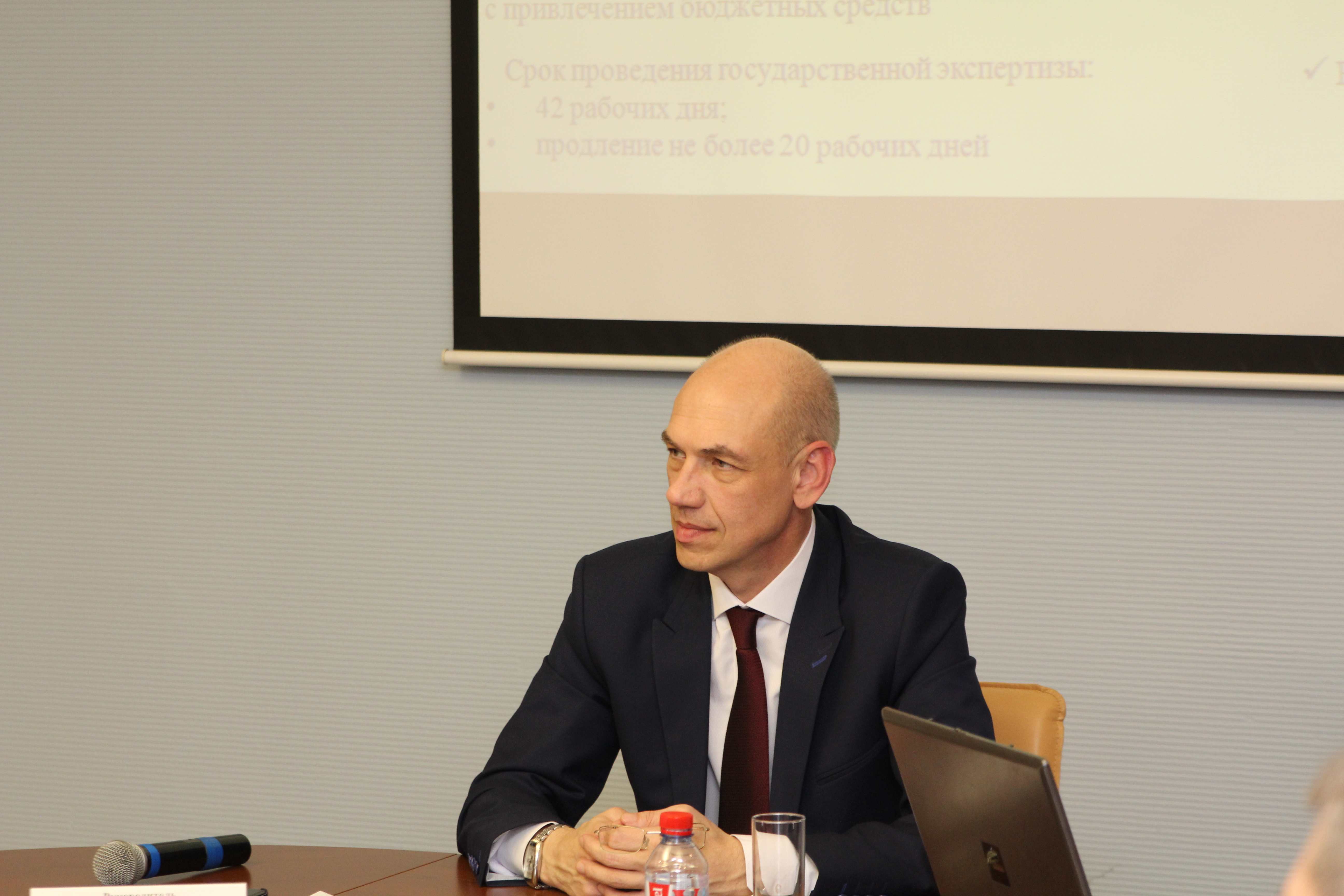 Государственная экспертиза проектов ростов на дону Гау ро государственная экспертиза проектов